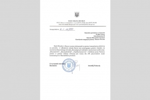 Napłynęły podziękowania z Buczy 