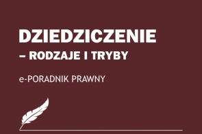 e-poradnik-prawny-dziedziczenie-rodzaje-tryby-okladka-1