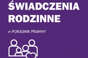 e-poradnik-swiadczenia-rodzinne-okladka-1
