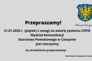 Awaria - Wydział Komunikacji jest nieczynny! 