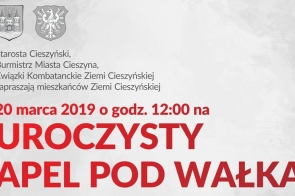 plakat-walka-2019-1