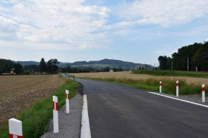 wyremontowany odcinek ul. Wolności w Goleszowie