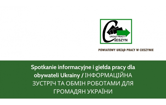 Spotkanie informacyjne i giełda pracy dla obywateli Ukrainy